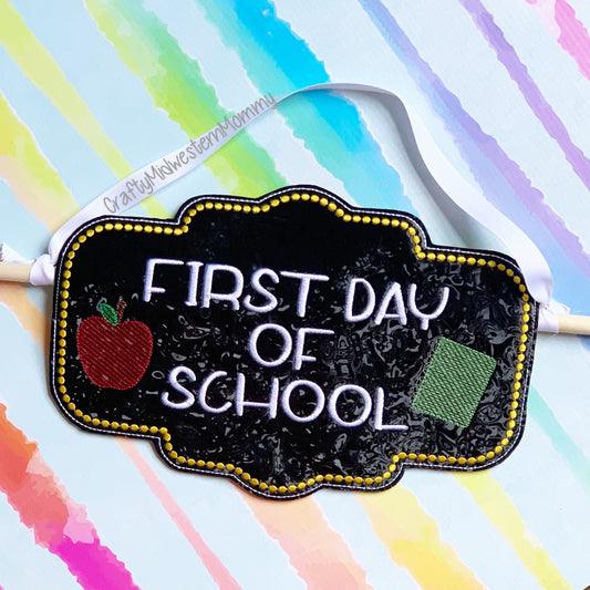 First Day of School Banner